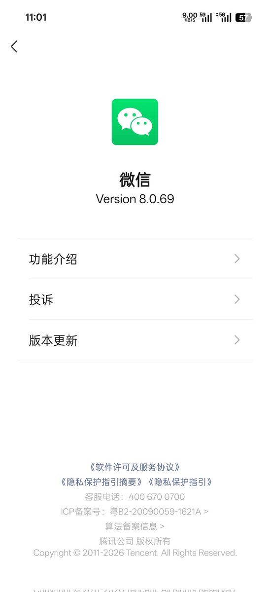 10点睡 tweet media