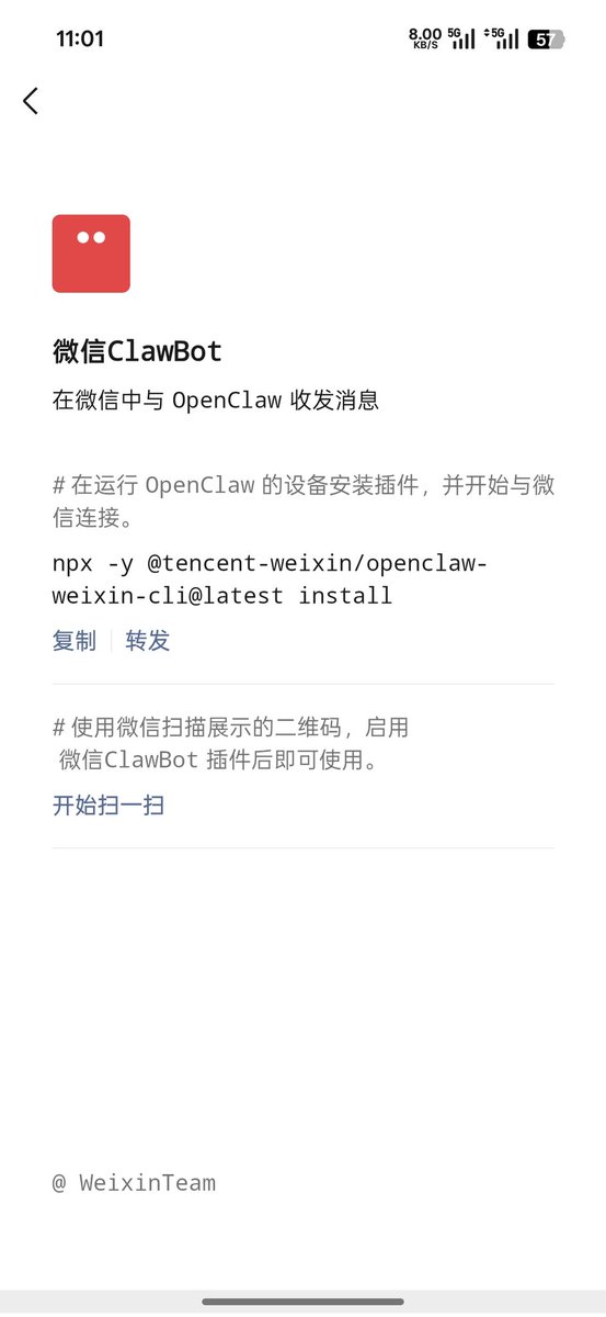 10点睡 tweet media
