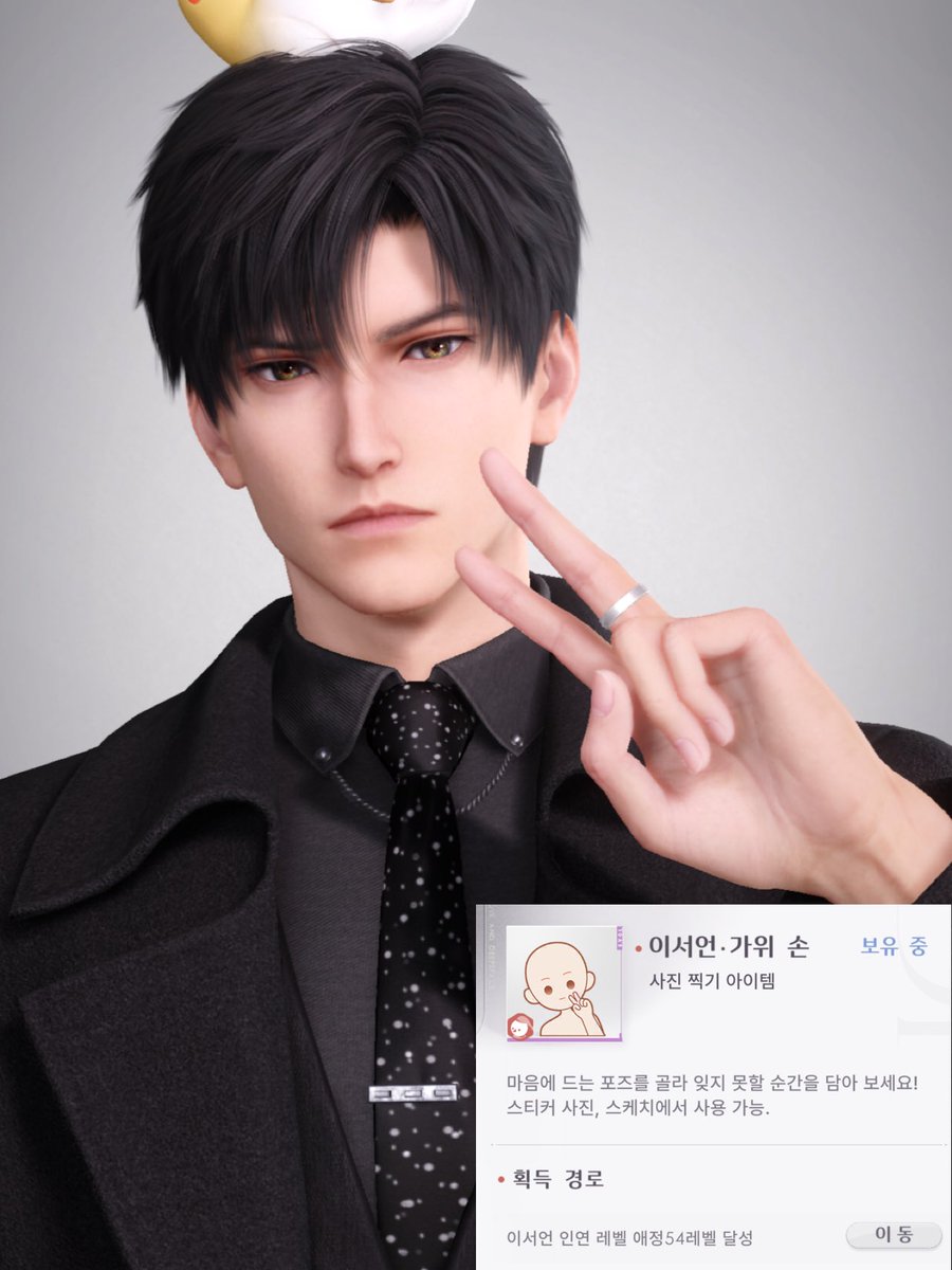 운명이🫧 tweet media