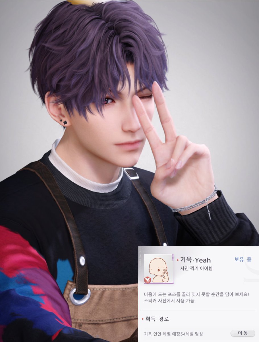 운명이🫧 tweet media