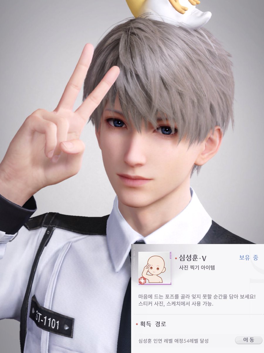 운명이🫧 tweet media