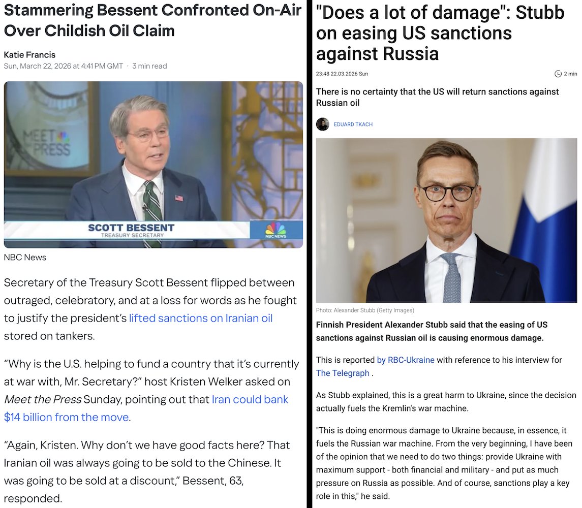 Maria Drutska 🇺🇦 tweet media