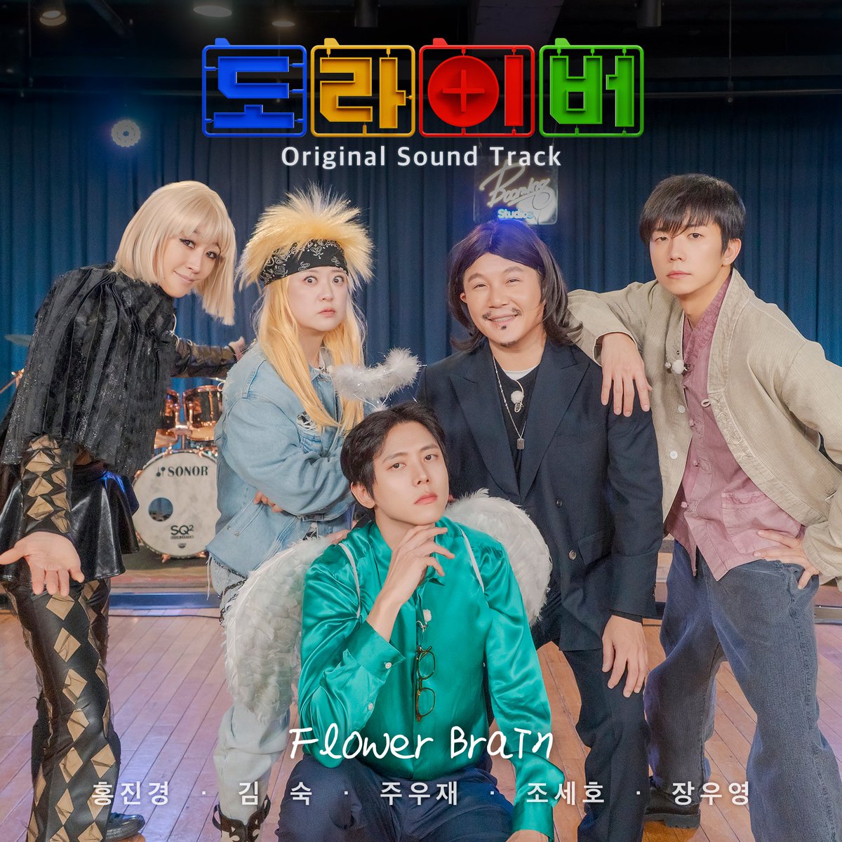 JANG WOOYOUNG Official tweet media