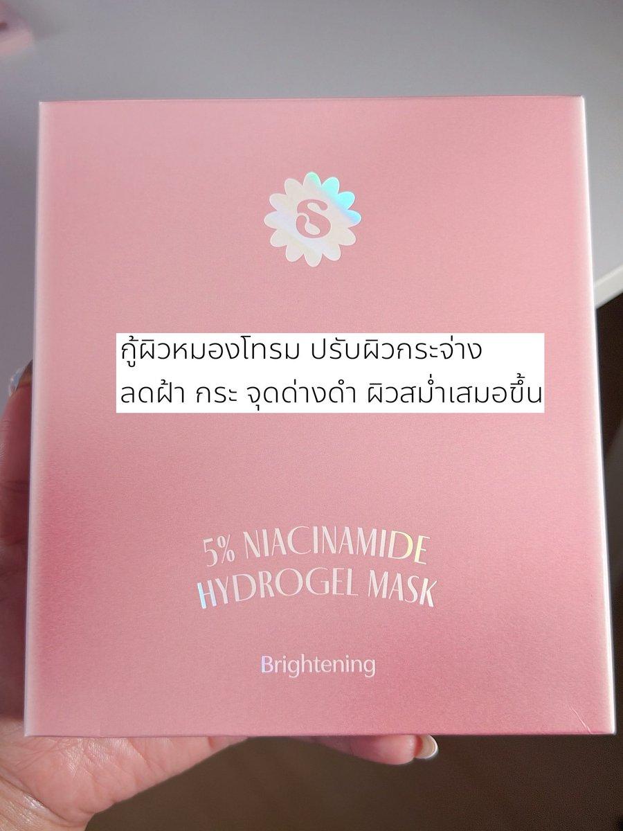 Jupiter Wi 24 42 tweet media