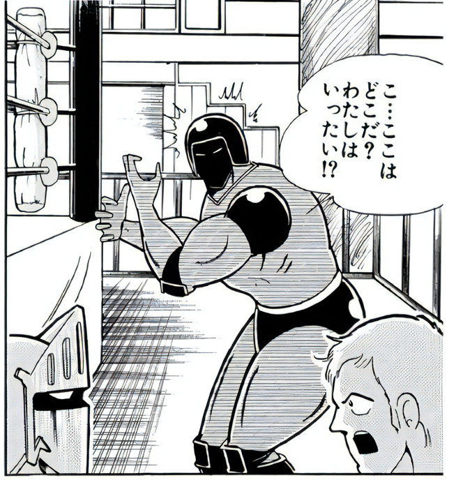 オレ流アキラ tweet media