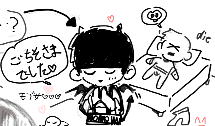 i21mzExGKoyQSPY's tweet photo. 小恶魔 https://t.co/zb3Wt8IZ94