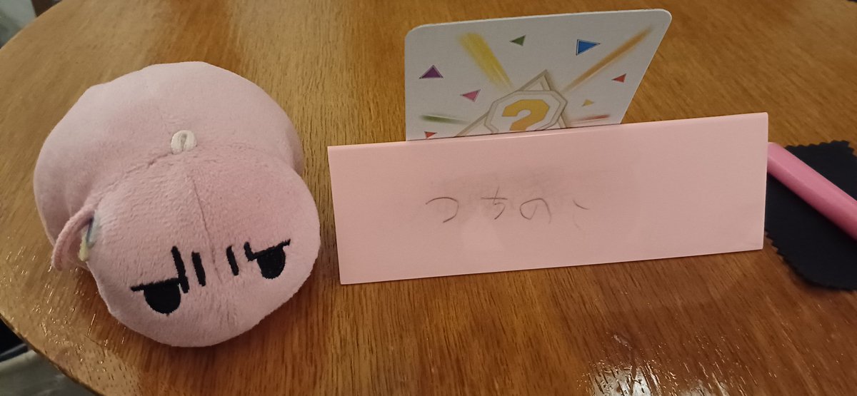 御魁(みかい) tweet media