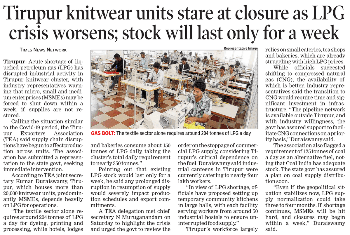 SATISH GALLEY tweet media