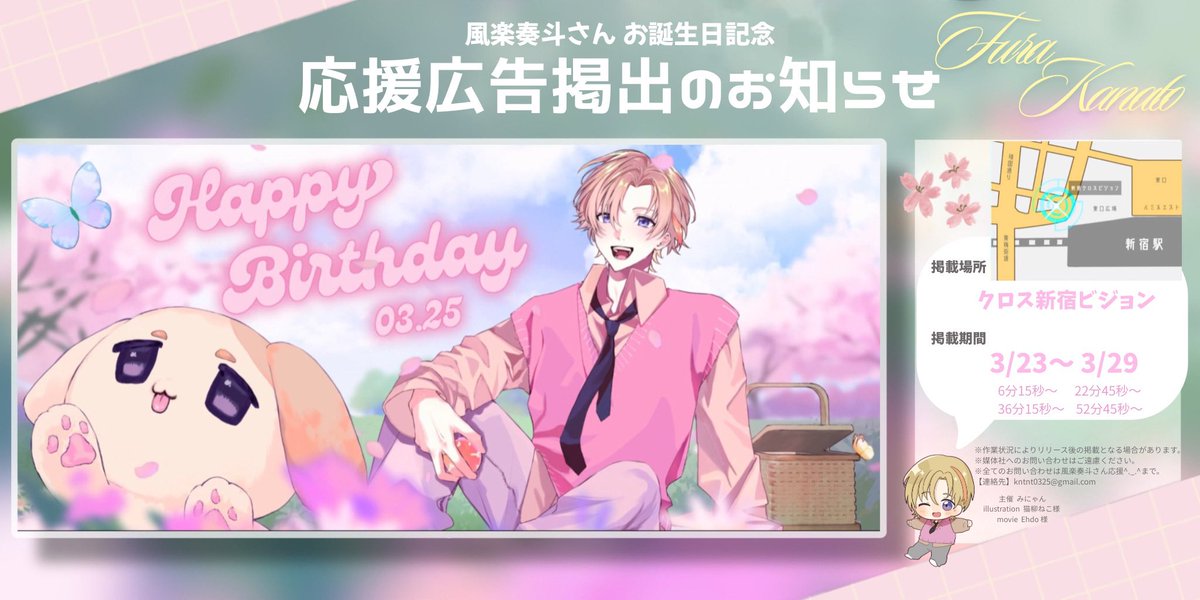 ３♡ 🐾 tweet media