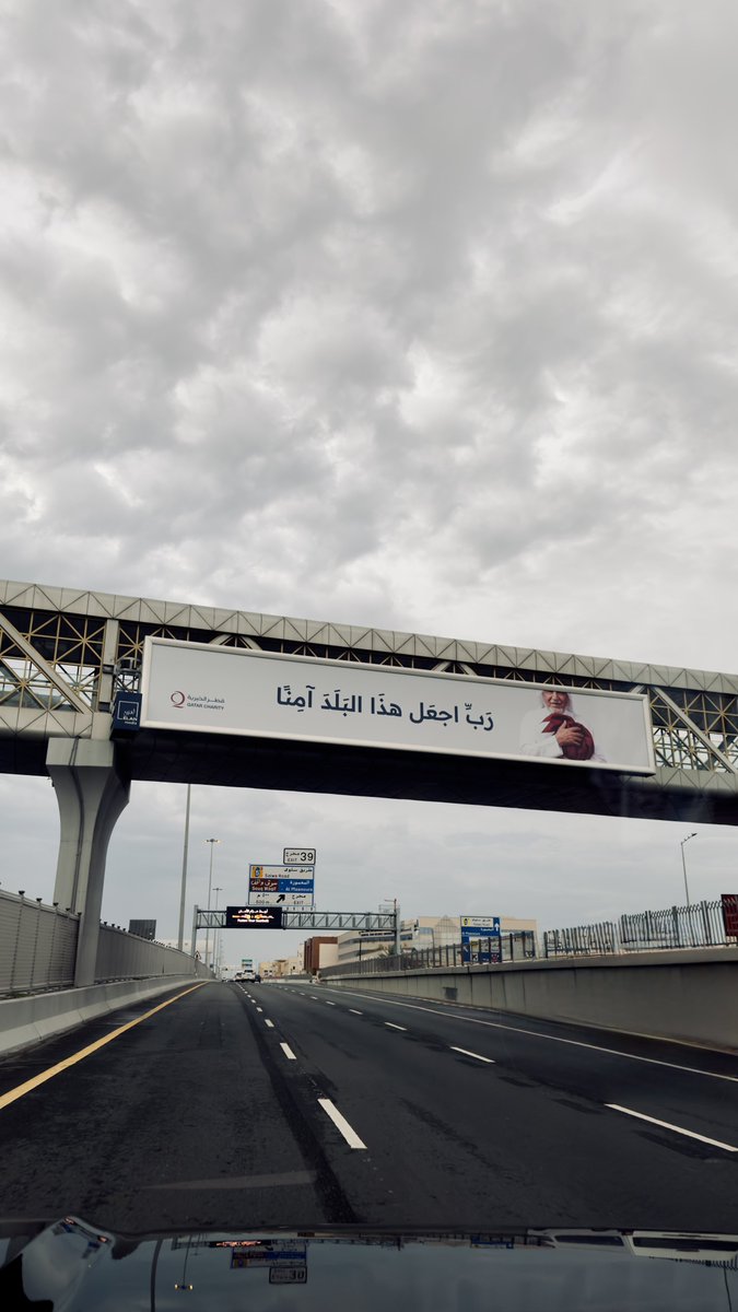 3zozing's tweet photo. 🇶🇦 https://t.co/qShxirFsxj