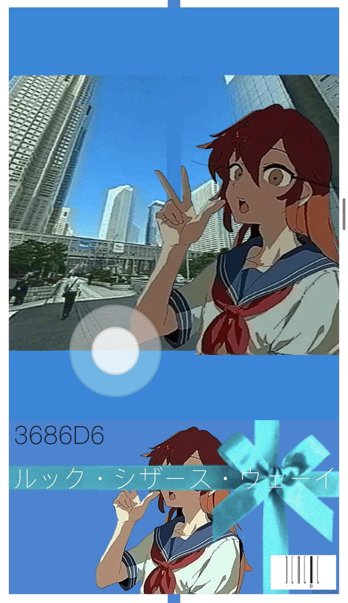 金輪財 雑魚 tweet media