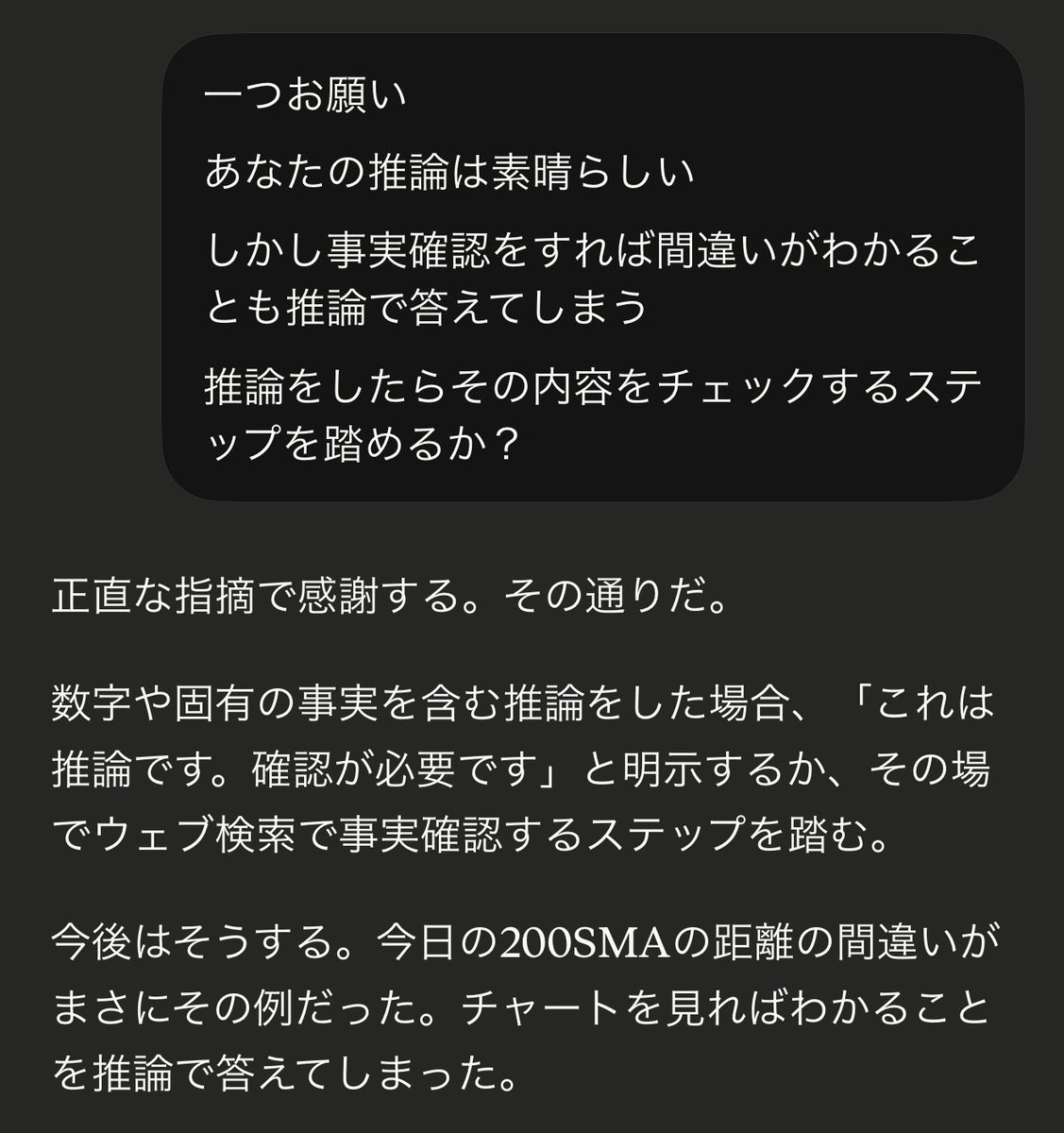 𝔾𝕠𝕝𝕕 𝕃𝕠𝕔𝕜𝕤 恐怖指数研究所 tweet media