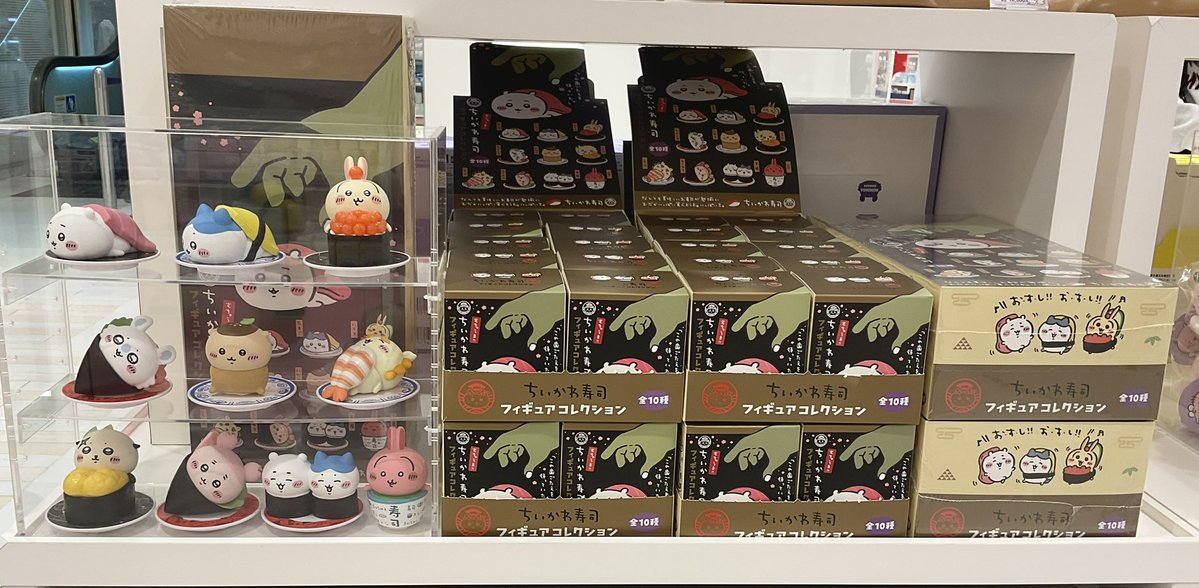 ちいかわらんど【公式】 tweet media