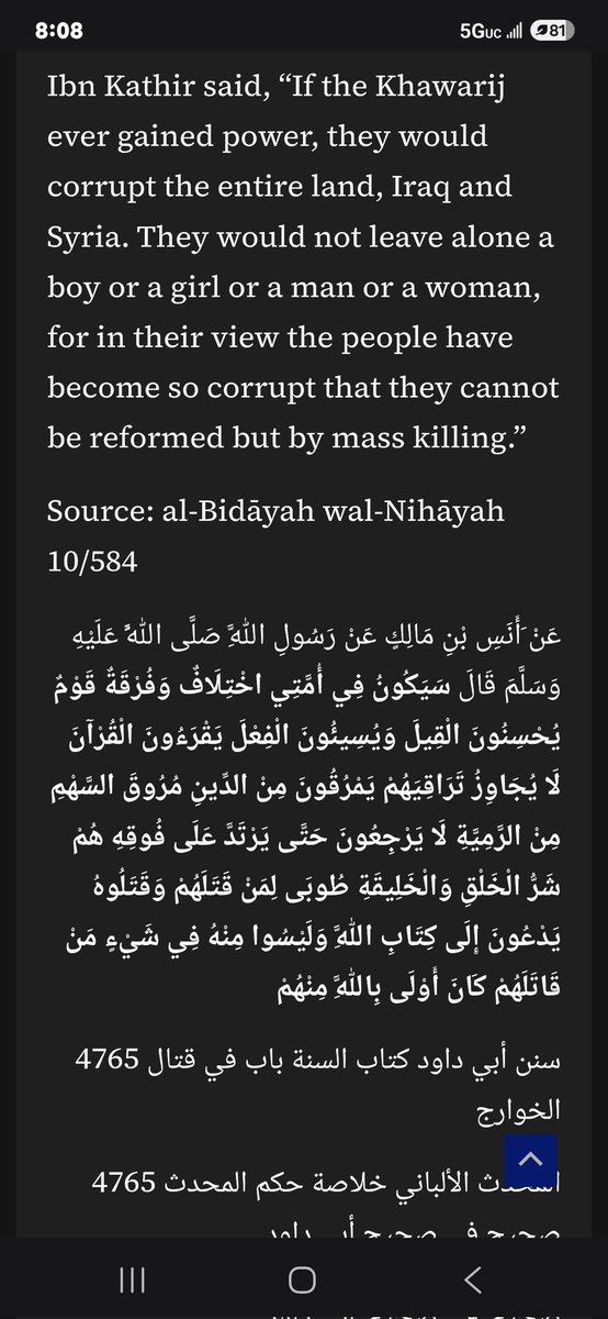 KD - KuDhibciye ☆☆☆☆☆ tweet media