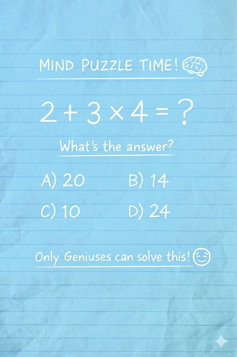 Aliya Qamar tweet media