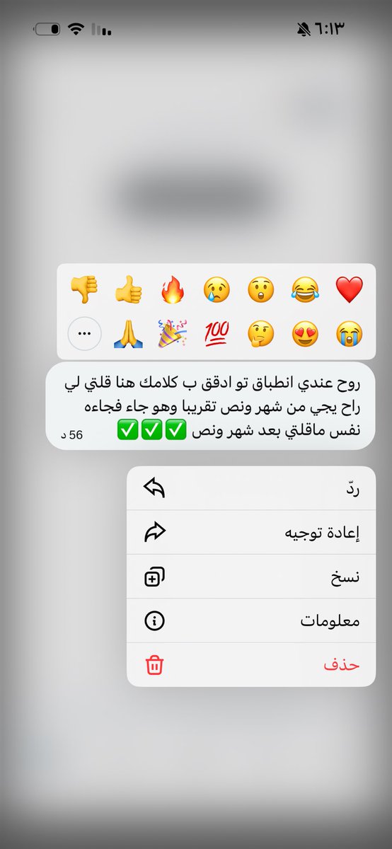 روح♥️الحجوزات فورية tweet media