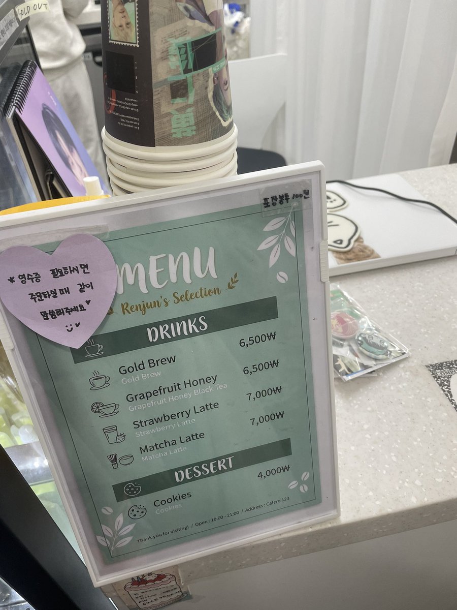 丽芳❄️ tweet media