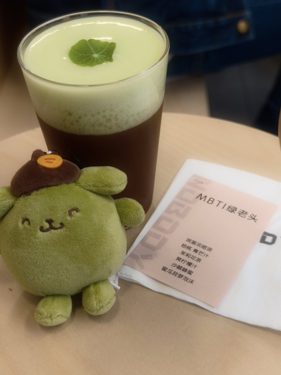 睡觉睡觉困困困2.0 tweet media