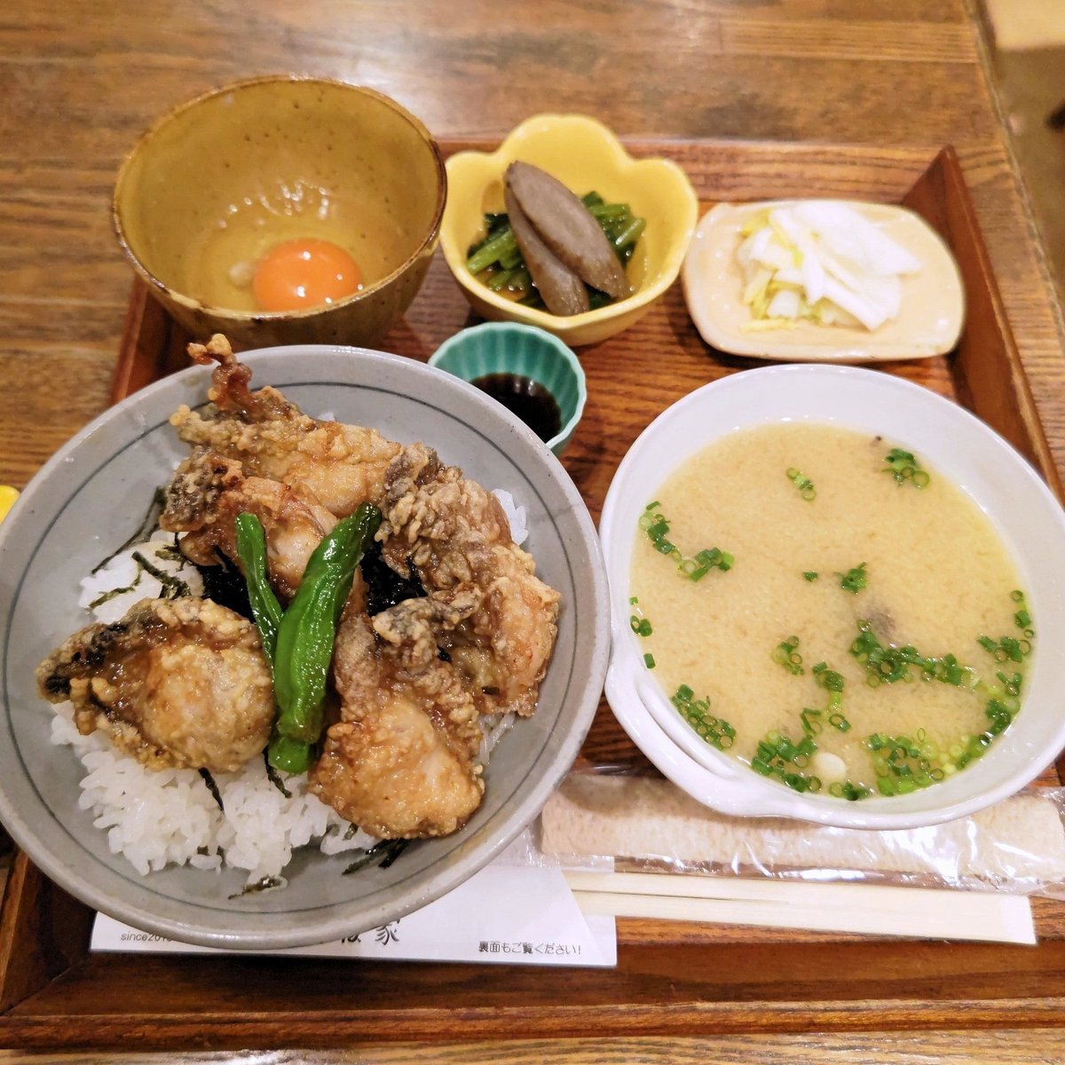 谷岡育夫(日本プロ麻雀連盟) tweet media