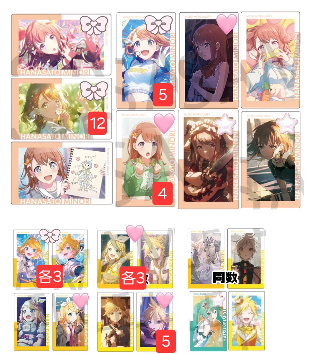 かえで tweet media