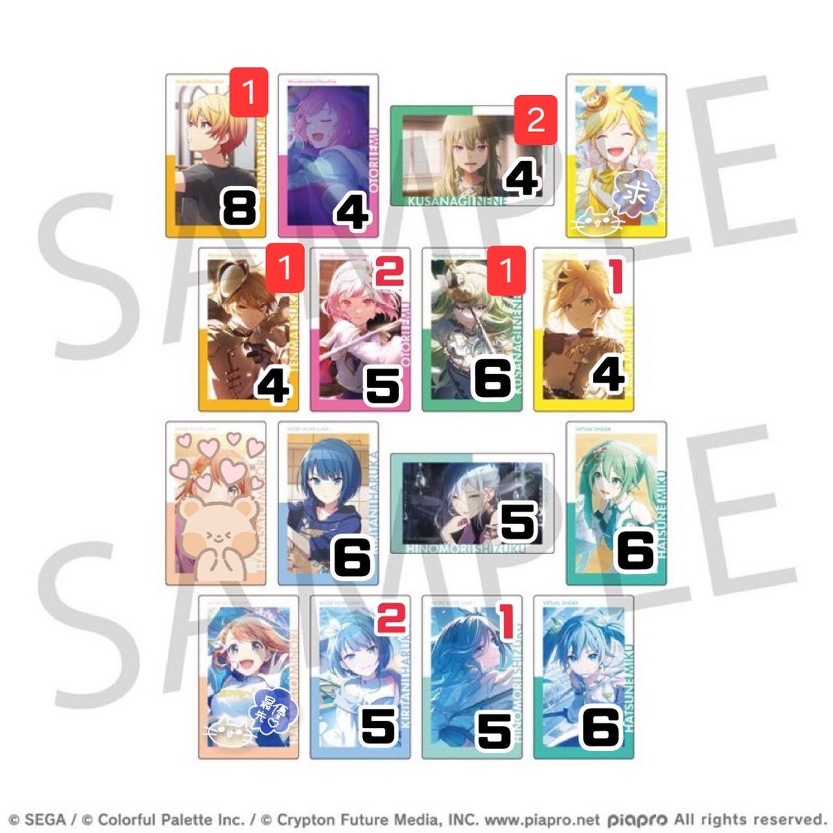 かえで tweet media