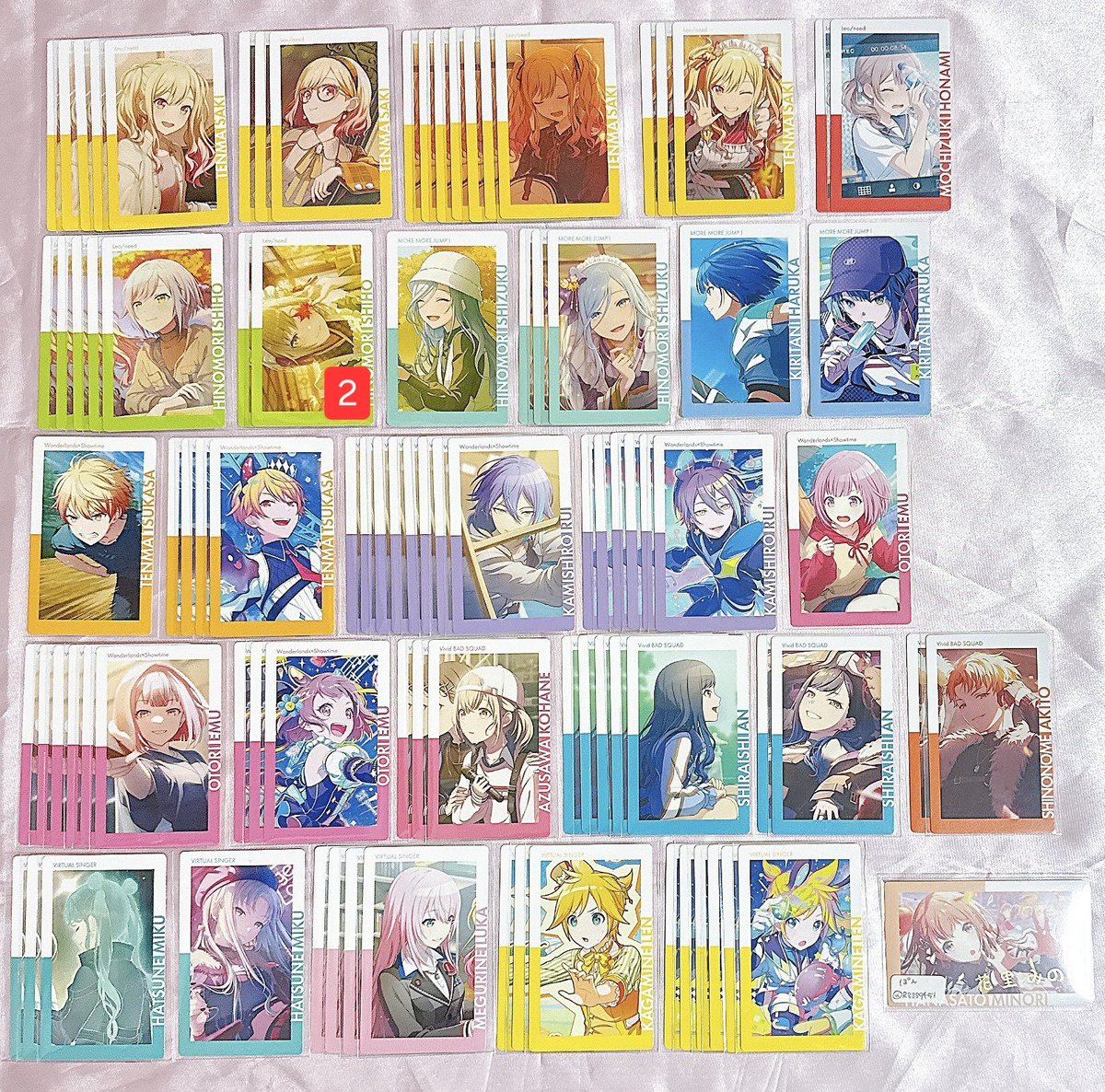 かえで tweet media