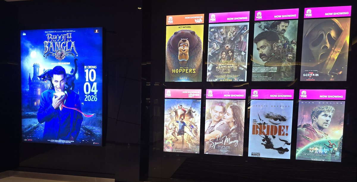 Deepak Kumar tweet media