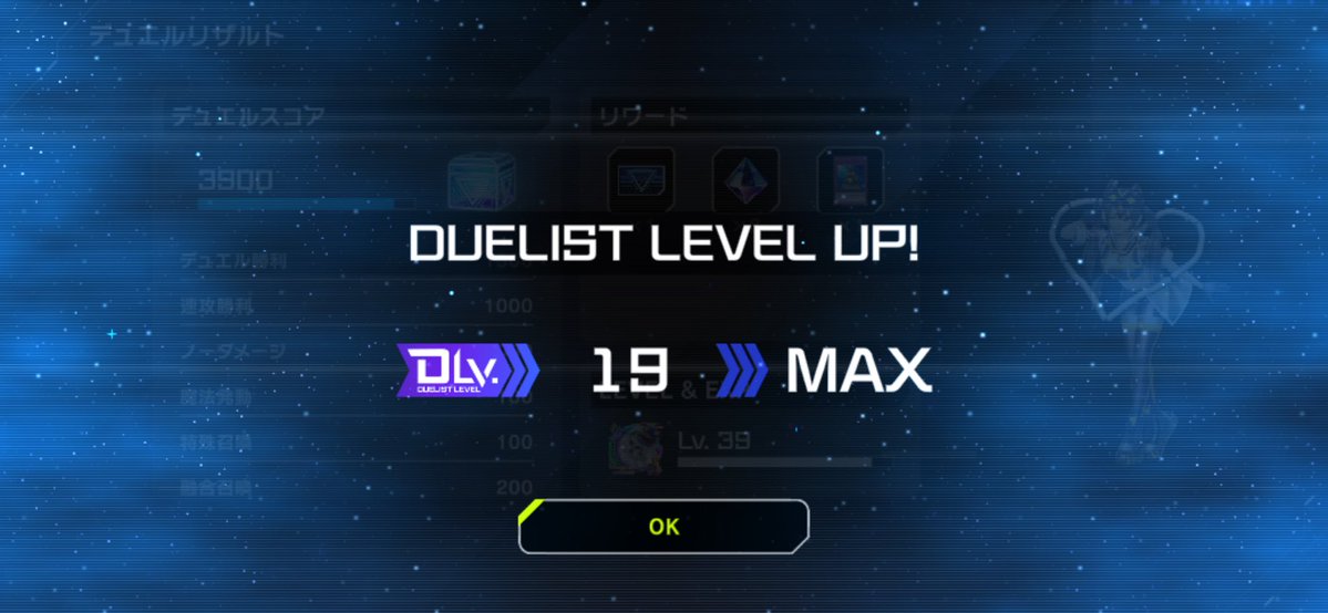 Uk-P.U.N.K Ground☃ tweet media