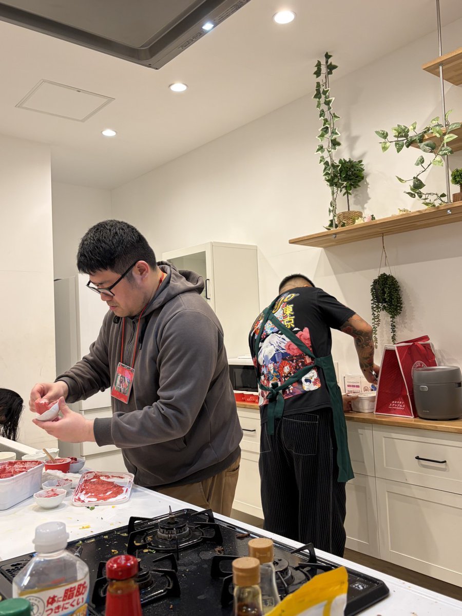 Pandaful tweet media