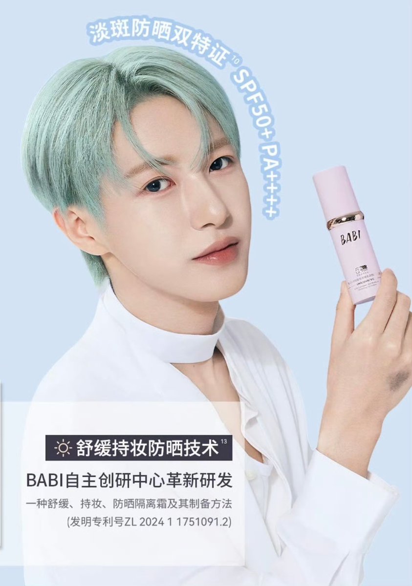 나비♡̷̷̷ ⑅⋆ tweet media