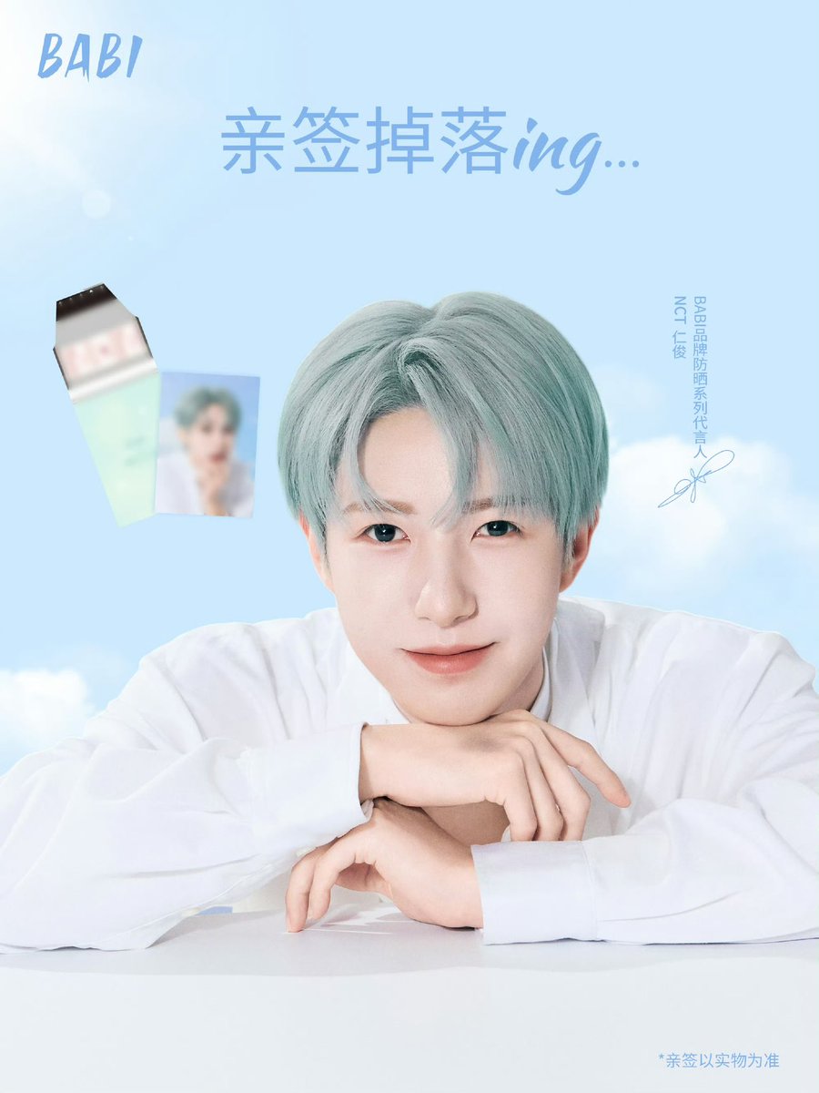 나비♡̷̷̷ ⑅⋆ tweet media