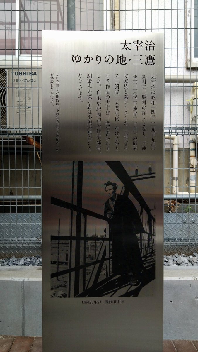 日野雅司 tweet media