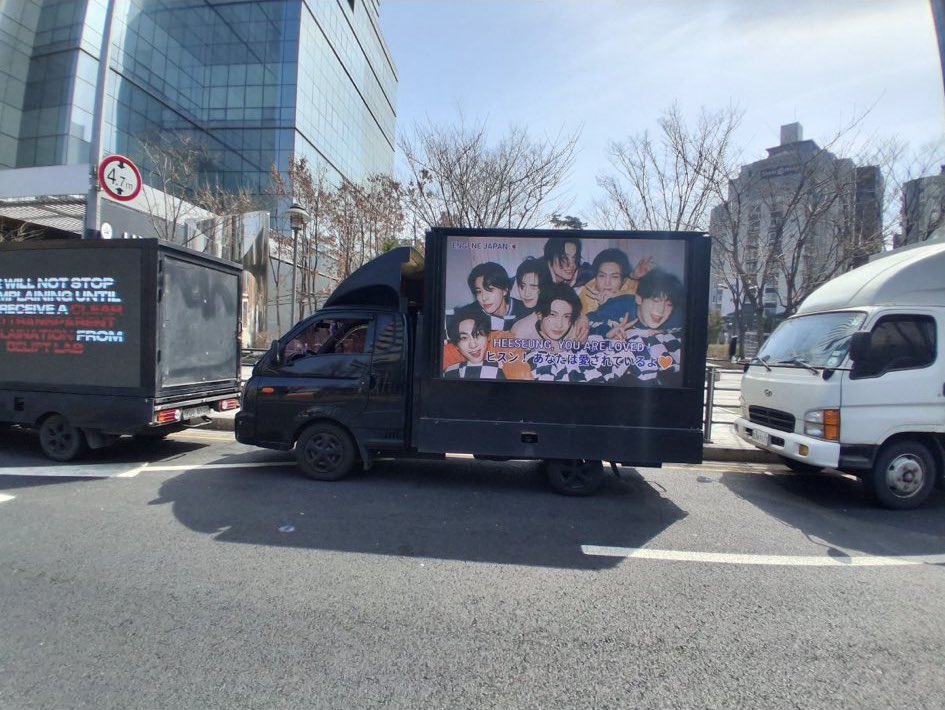 𝐻ani ꩜⭒ ENHYPEN IS 7 tweet media