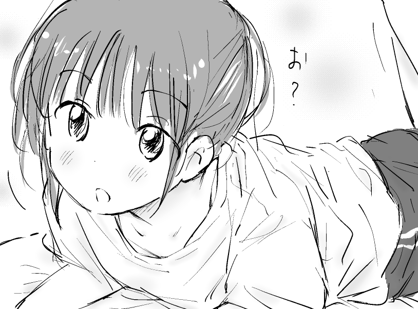 kera @単行本発売中 tweet media