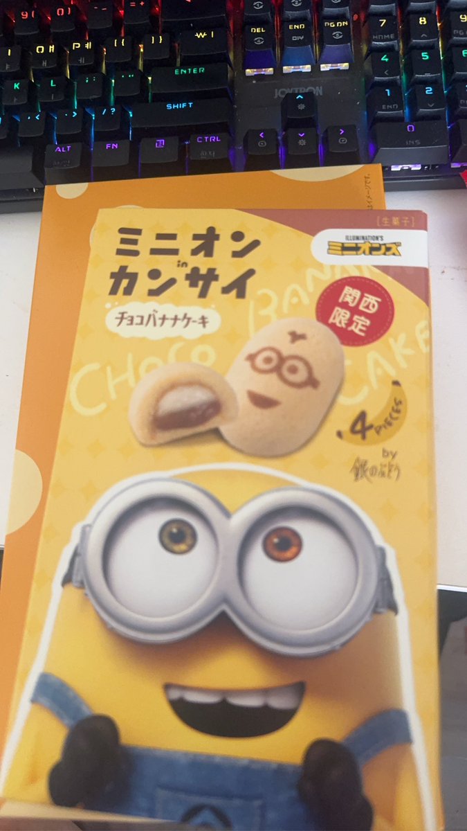 MelonKOF, KR tweet media