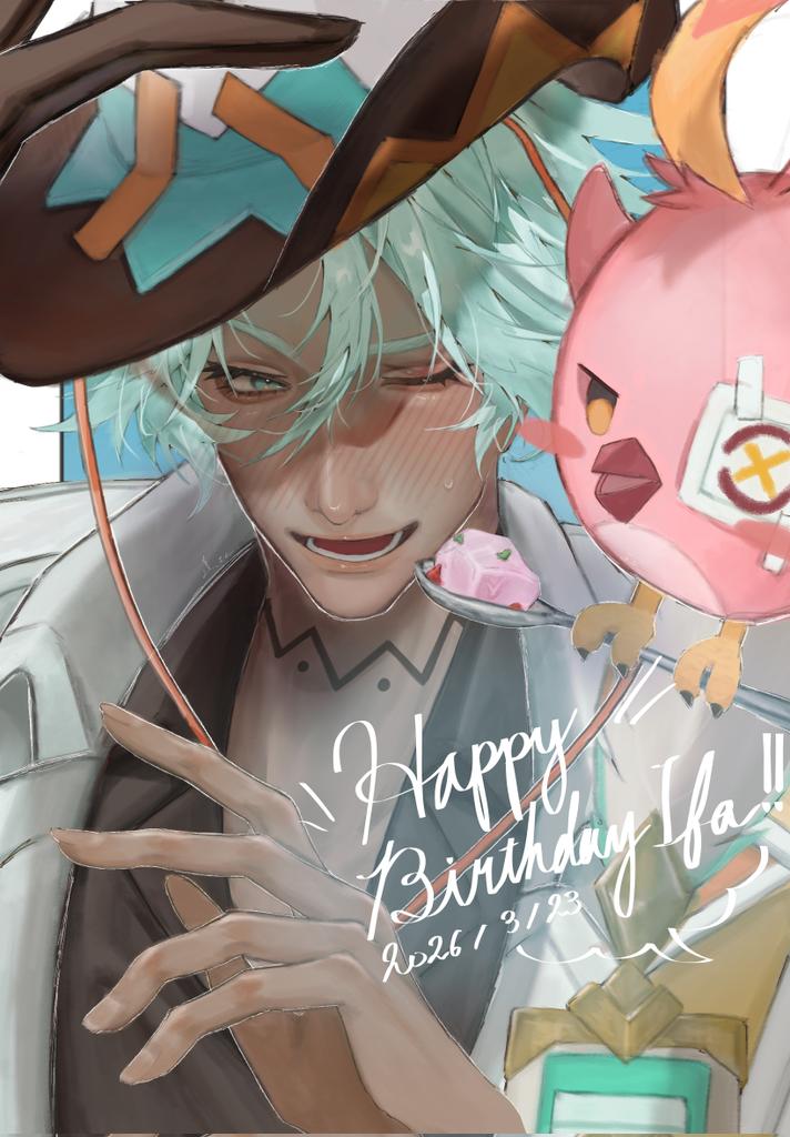 タコパパ tweet media