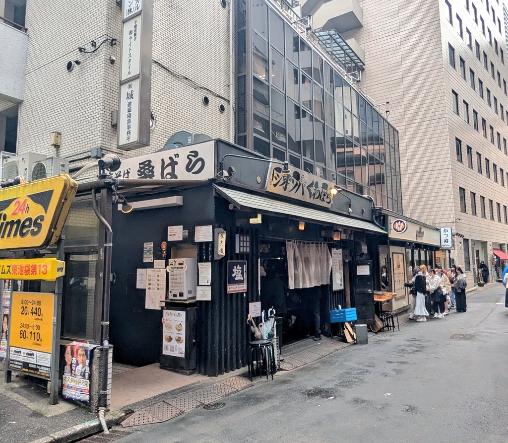 つるんょ🟥⬜️⬛️ tweet media