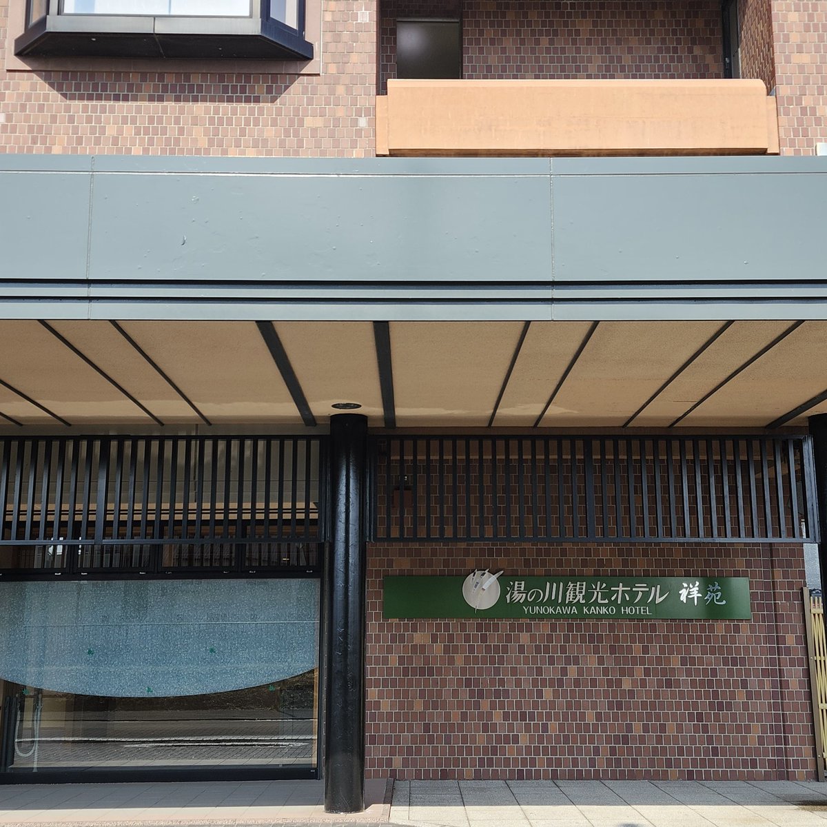 🌰まろん🌰 tweet media