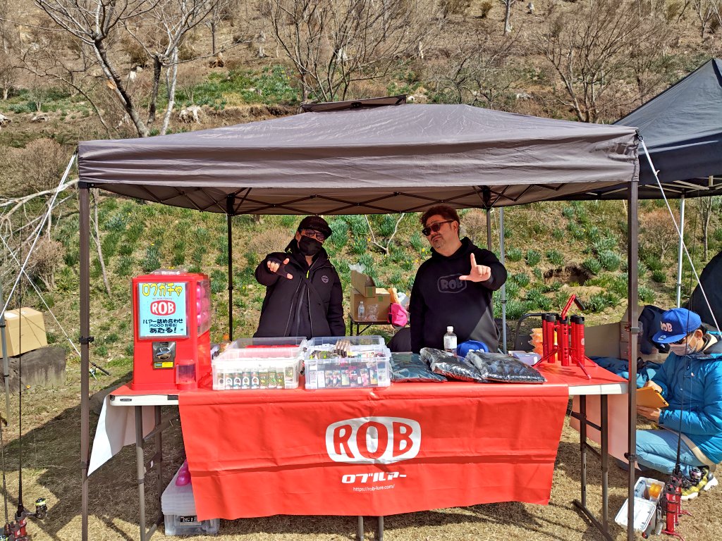 ゆかり🎣🎀 tweet media