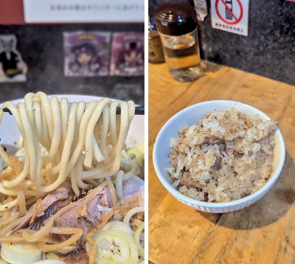 つるんょ🟥⬜️⬛️ tweet media