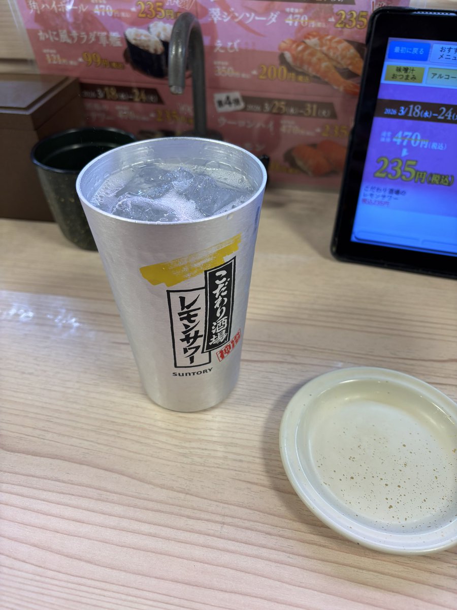 あすなろ tweet media