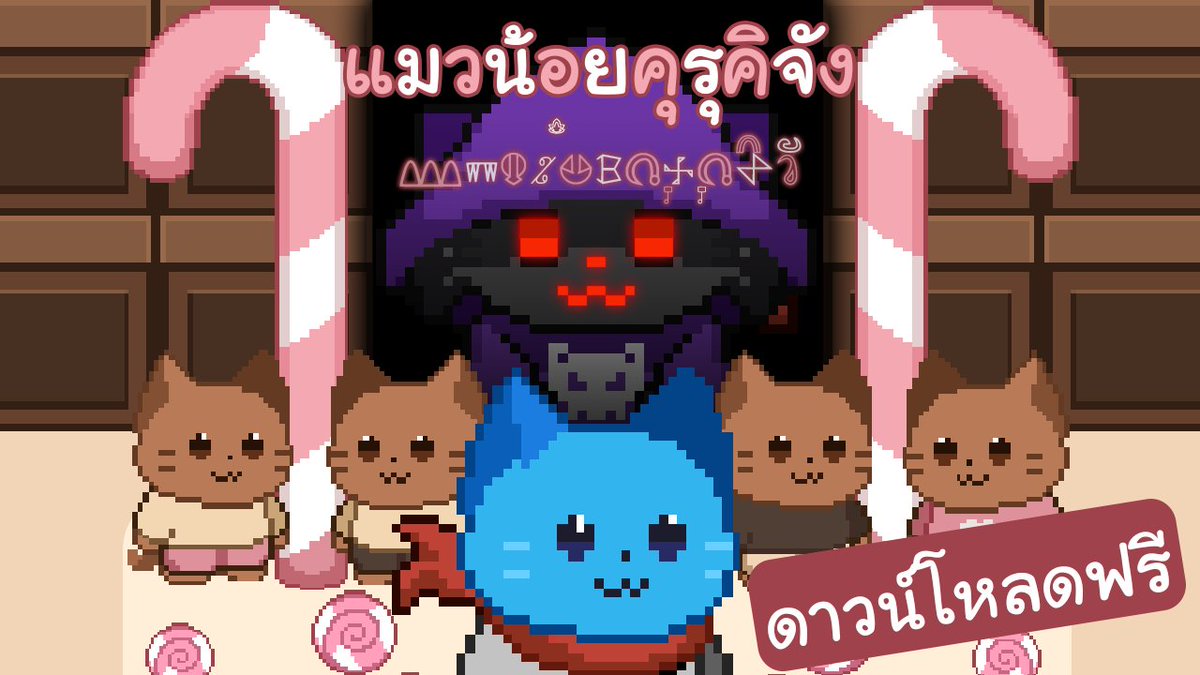 MONGuldialnas Ozis Nirefinezis tweet media