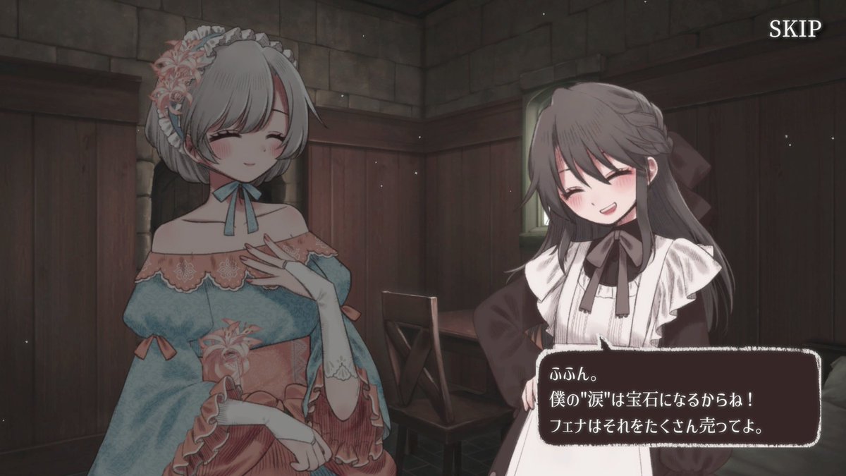 ⚡Game*Spark⚡ tweet media