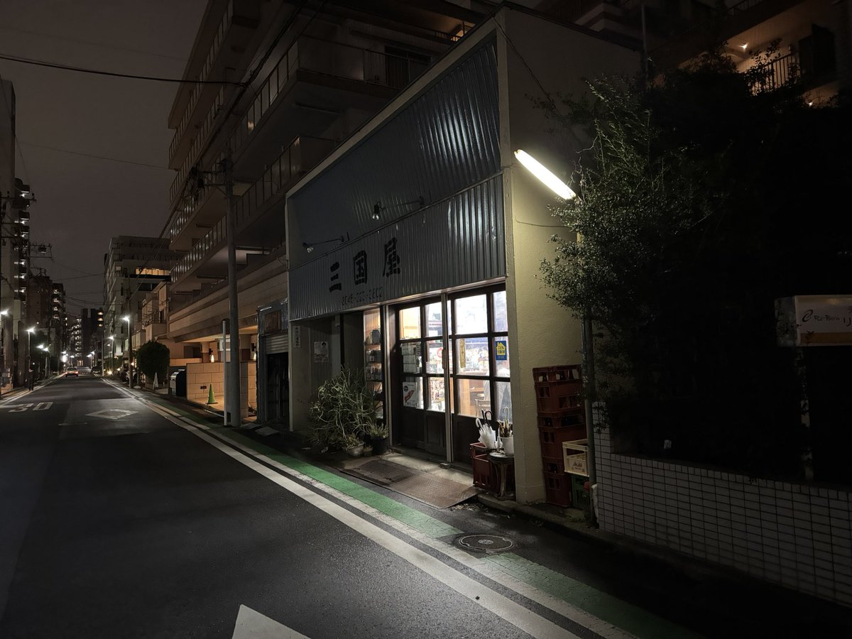 みそしる tweet media