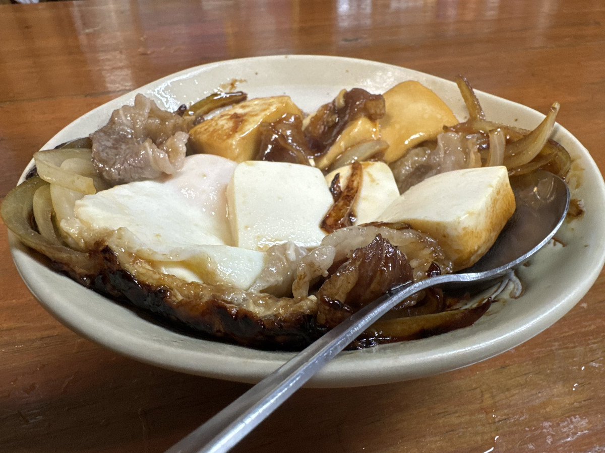 みそしる tweet media