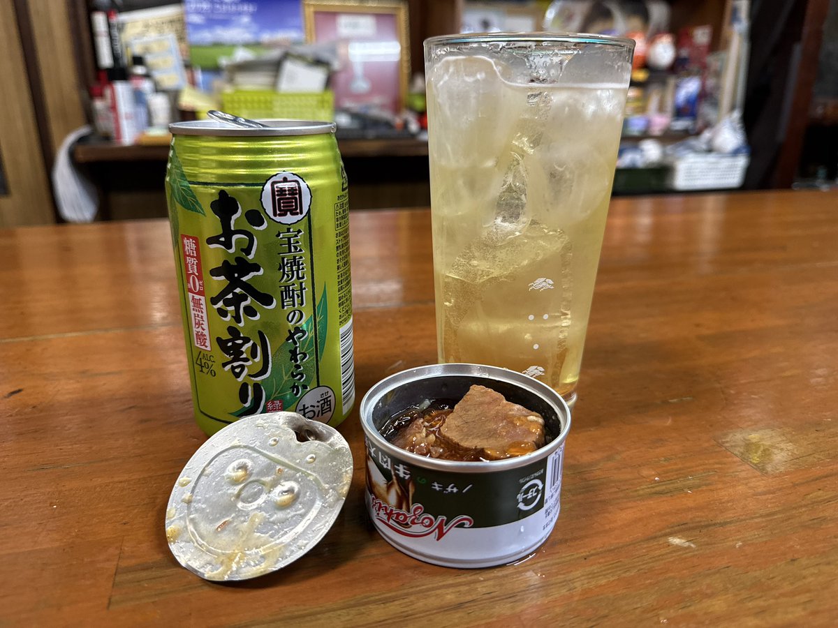 みそしる tweet media