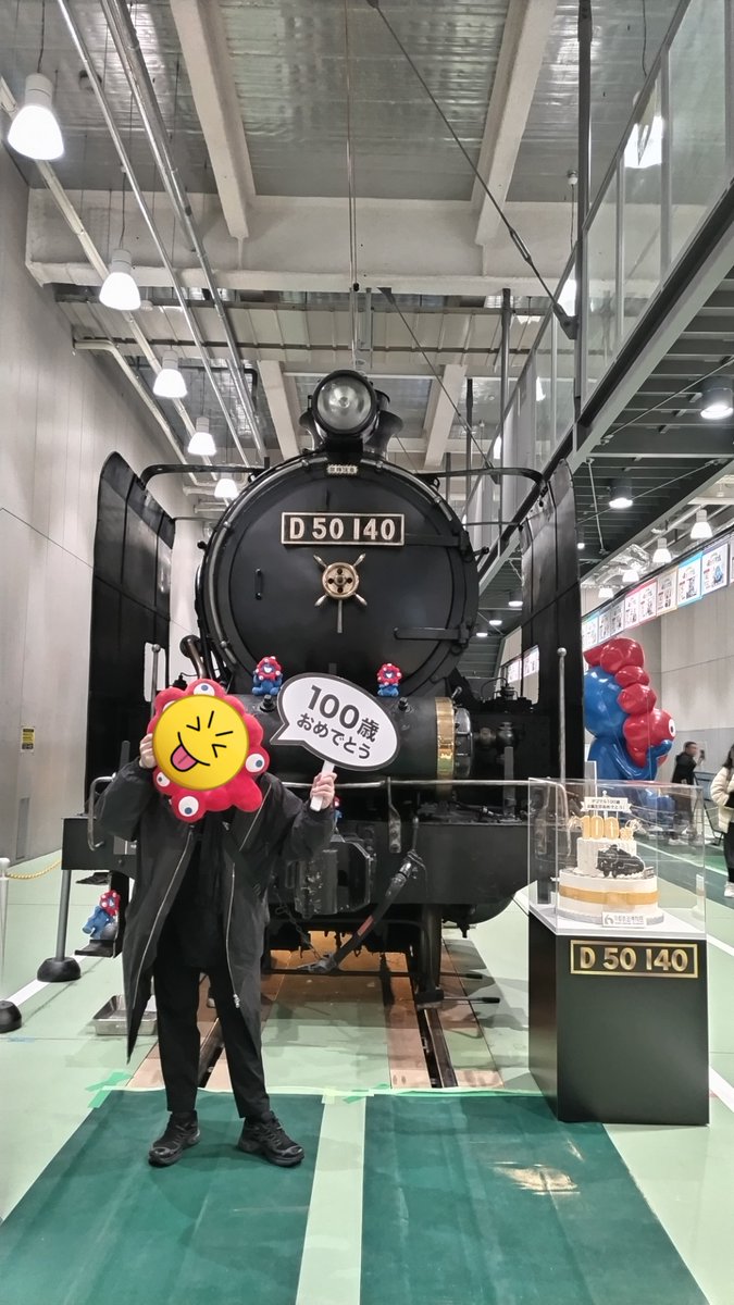 京都鉄道博物館10th✕ミャクミャク展！！