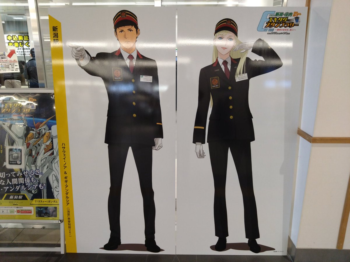 まこてい(山賊版) tweet media