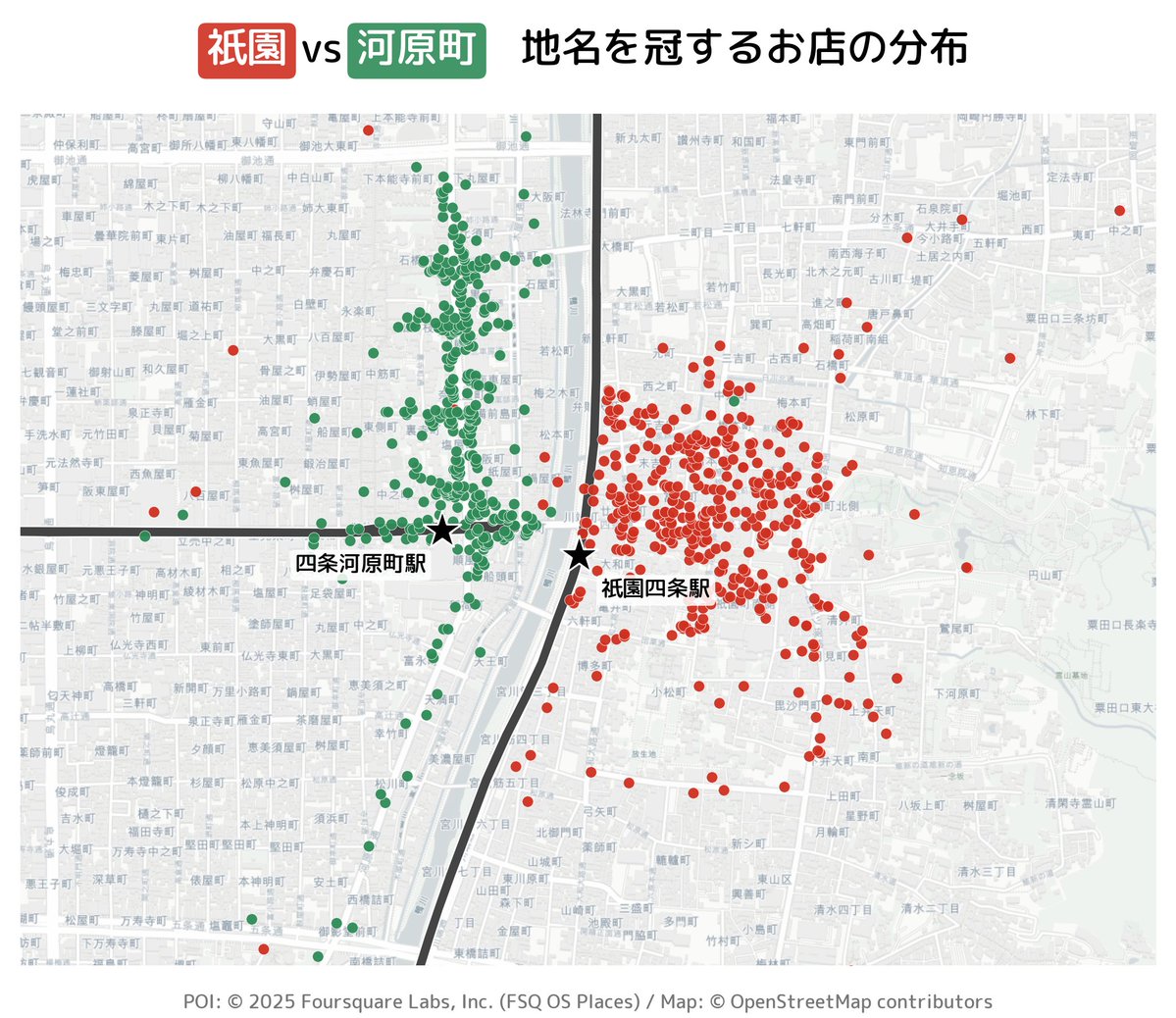 まちの計量舎 tweet media