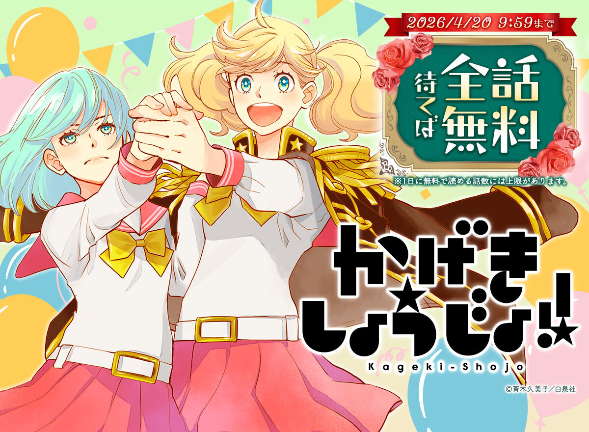 PR TIMESテクノロジー tweet media